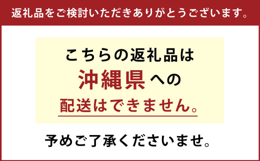 ファーファ フリー＆ 超コン 液体洗剤 無香料 詰替 1500g×6個