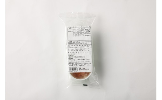 【北海道産原料使用】紅ずわいがに・いくら丼 480g（30g×16個） いくら イクラ 魚卵 カニ 蟹 ずわい蟹 丼 ごはん