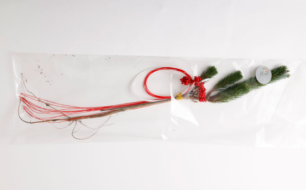 【2025年10月上旬～2026年3月下旬迄発送予定】水引飾り松 1本 寿松 松 5年物 水引 造花南天 南天 ハウス栽培 お正月 お祝い 引き出物 御中元 プレゼント