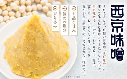 【4ヶ月定期便】西京漬け 極み銀だら 8枚セット ／ 計約2.24kg 4ヶ月 4回 西京味噌 銀だら 鱈 たら タラ 魚 海鮮 魚介 漬け魚 漬魚 焼き魚 切り身 切身 おかず おつまみ セット 定期便 茨城県 神栖市 冷凍