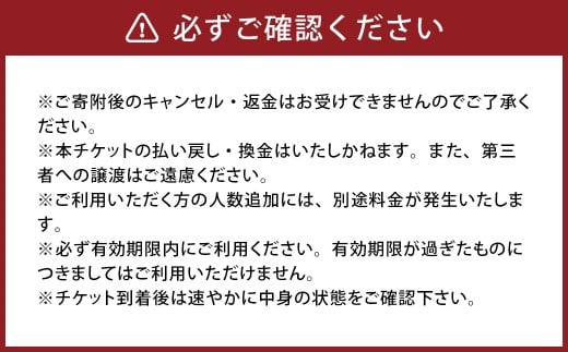 かんたん 脳検診 結果郵送プラン 脳 検診 頭部 MRI 頸部 MRA 脳神経外科 専門医 面談 健康 病気 病院 加齢 生活習慣 早期発見 早期予防 ヘルスケア サービス 茨城県 神栖市