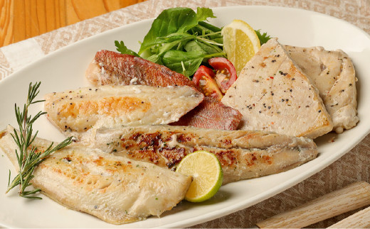 フレンチ干物 4種 各2枚 計8枚入 洋風干物 味付き おかず 干物