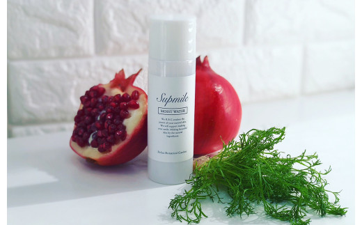 AO-23 完全無添加スキンケア「サプミーレ」 基礎化粧品 4本セット 無添加 エタノールフリー クレンジング 乳液 化粧水 洗顔