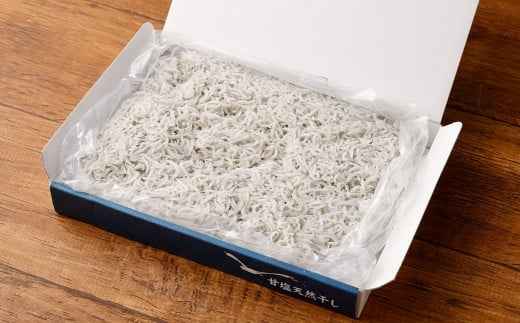 AQ-4 極上しらす干し 500g×2パック 計1kg しらす シラス