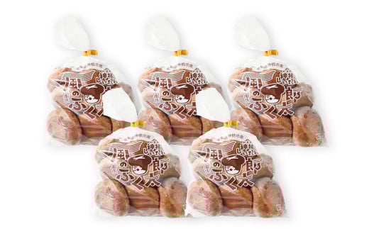 神栖市しいたけ「風のふく太郎」 約1kg 椎茸 しいたけ キノコ 野菜 肉厚