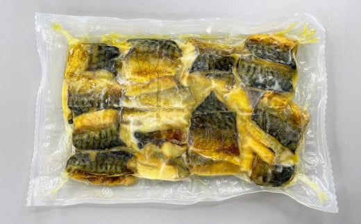骨取焼き鯖切身 約1kg（約500g×2パック）