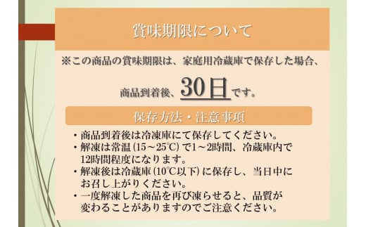 あらびき いわし つみれ 合計900g (15g×20粒×3p) イワシ 鰯 練り物 すり身 鍋 おでん 具