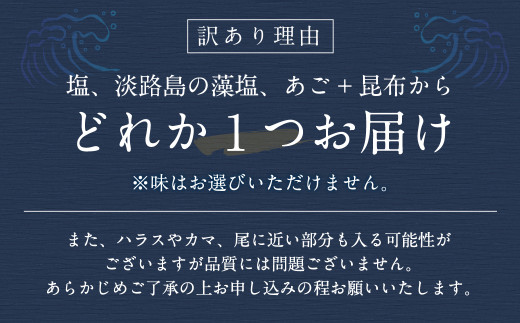 【5カ月定期便】【訳あり】 厚切り 銀鮭切身 約1.8kg×5回 合計約9kg 銀鮭 鮭 サケ 切り身 魚 魚介 しゃけ