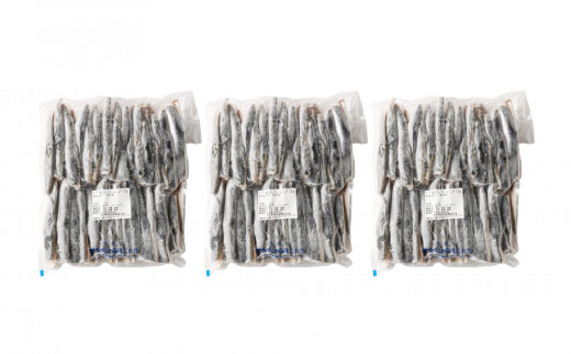 いわし フィーレ 加熱用 約3kg 鰯 イワシ