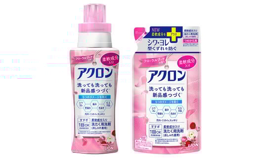 アクロン フローラルブーケの香り 本体2本＋詰め替え用7袋 セット おしゃれ着用