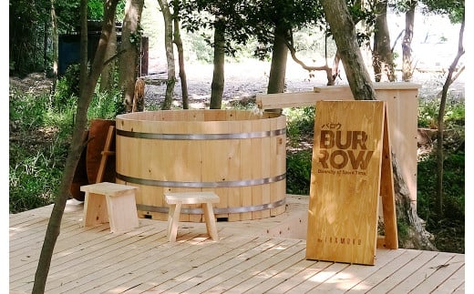 FS-38【 浴槽 】BURROW(バロウ) 檜風呂 1.1M