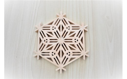 BK-10 飾り組子 コースター 桜亀甲 台付き 飾り組子 工芸品