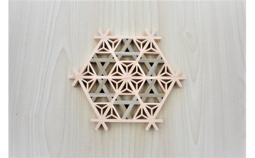 BK-8 飾り組子 コースター 胡麻殻麻葉 台付き 飾り組子 工芸品