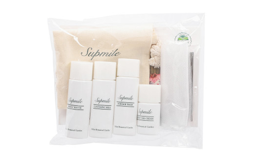 AO-22 完全無添加スキンケア「サプミーレ」 お試しセット+ハンドクリーム 無添加 エタノールフリー スキンケア