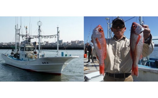 【釣り船乗船券】庄栄丸（1名様分） 乗船体験 体験 チケット