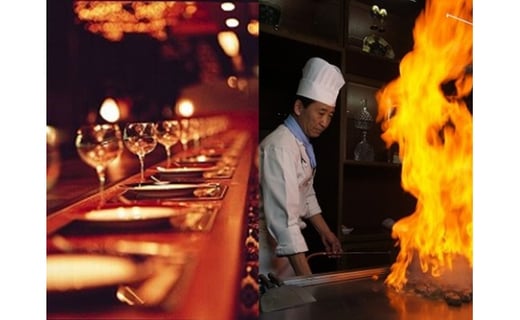 【平日限定】 ステーキイン欅 贅沢ディナーコース 2名様分 ペア 食事 チケット