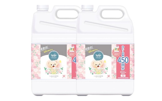 ファーファ柔軟剤 ストーリーしあわせの花束4,500ml×2個