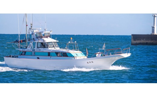 【釣り船乗船券】丸天丸（1名様分） 乗船体験 体験 チケット