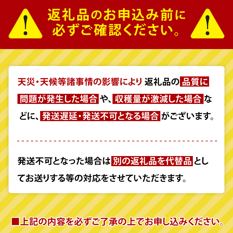 【2026年9月下旬より順次発送】【栽培期間農薬不使用】令和8年産こしひかり 10kg(玄米)｜米 お米 こめ こしひかり コシヒカリ 令和8年産 先行予約 茨城県 行方市(BI-62)