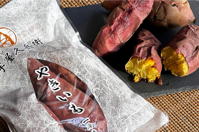 DK-4　【芋屋久兵衛】冷凍焼き芋 500ｇ×4袋