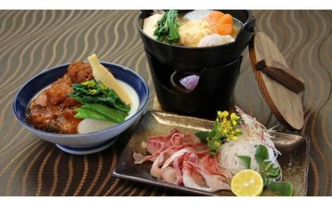 AK-2-1 【土日祝限定】ゆっくり☆のんびり☆リフレッシュプラン（ペア宿泊券）お土産付き（夕日が見える和室１２畳　温泉水引水　バス・トイレ付き）【２名様分宿泊券（一泊二食付き）お土産に本格芋焼酎「紅コガネ」１本】