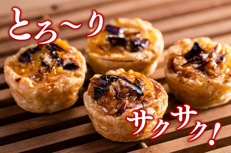 名店‼ブリル飯店名物 チャーシュータルト 3個入×2セット｜タルト チャーシュー チャーシュータルト 名物 名店 美明豚 ブランド 自家製 中華 中華タルト(AP-15)