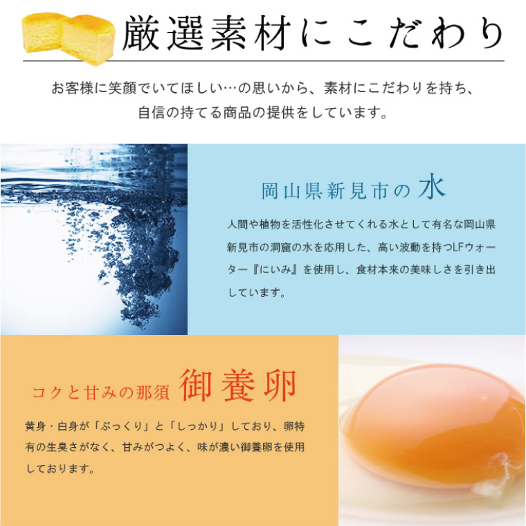 H-32　【12回定期便】はんなまチーズ5個・はんなまちょこ5個