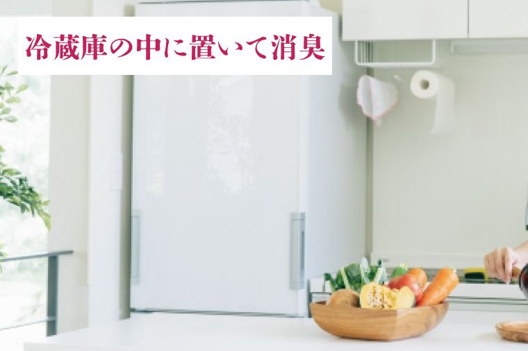 CP-8　行方の竹で作りました。竹炭100g+50g（各竹筒入り）