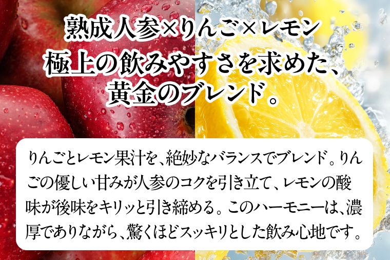 行方市産アロマレッド使用 人参ジュース 3本｜にんじん ニンジン ニンジンジュース にんじんジュース 野菜 やさい 人参 アロマレッド スピード発送 茨城県 行方市(CU-343)