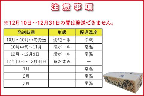 行方市産れんこん 約4kg｜蓮根 れんこん レンコン 野菜 行方市産 茨城県 行方市(DV-5)