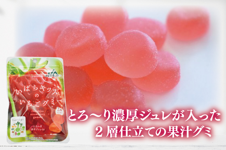 紫芋バウムクーヘン(ハード)＋行方のスイーツ詰め合わせ(大)｜お菓子 スイーツ バウムクーヘン スイートポテト クッキー かりんとう グミ 干し芋 ほしいも 詰め合わせ セット 茨城県 行方市(AE-100)