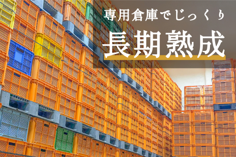 【芋屋久兵衛】茨城県産紅はるか干しいも150g×6セットギフト箱入り（DK-1）