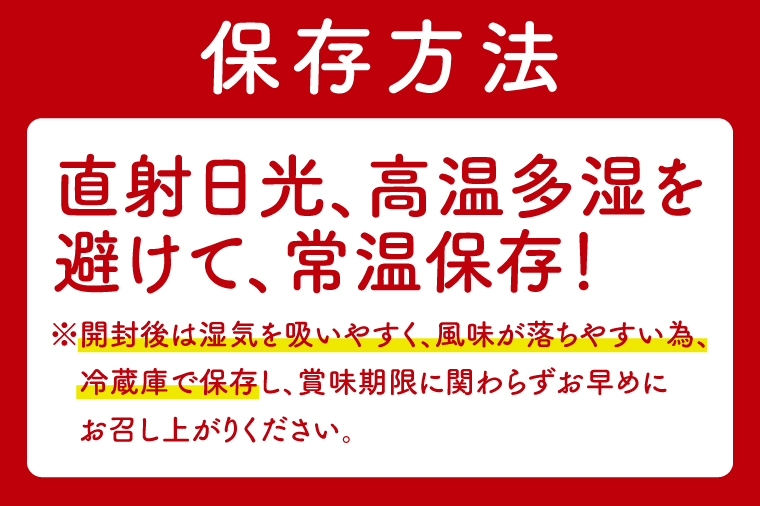★グルテンフリー★野菜と米粉のヴィーガンカラフルクッキー缶｜クッキー お菓子 おやつ グルテンフリー ヴィーガン 米粉 野菜 クッキー缶 ギフト プレゼント 贈り物 茨城県 行方市(HS-1)