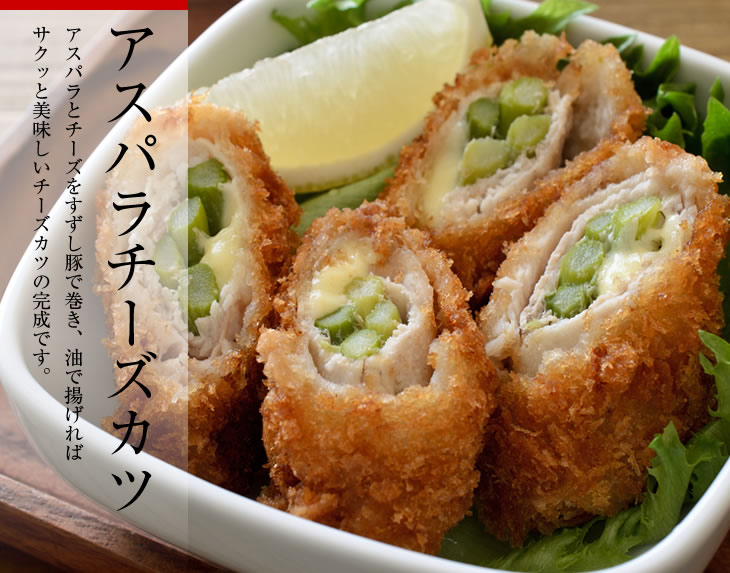 【2026年2月より順次発送】【12回定期便】【田中農場のすずし豚】 切り落とし 約4kgセット｜肉 お肉 豚肉 切り落とし すずし豚 ブランド 定期便 お肉定期便 茨城県 行方市(M-13)