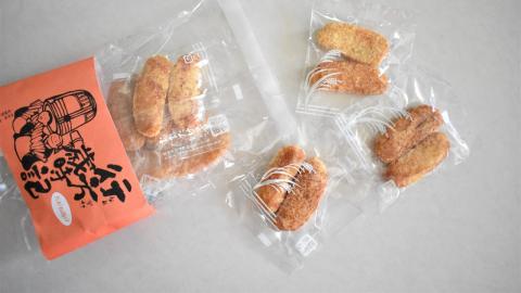 O-9 【行方歳時記せんべい】たがね揚（4袋）