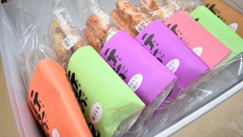 O-11 【行方歳時記せんべい】炭火焼かきもち（3種各1袋）＆揚げもち（3種計4袋）