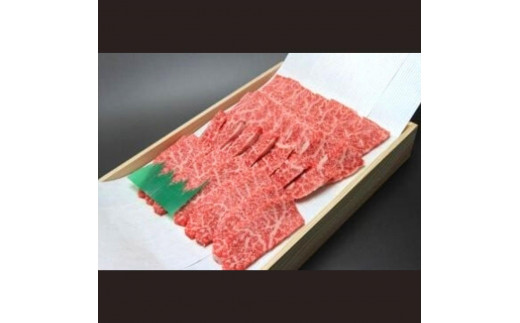 常陸牛(カルビ)焼肉用 400g