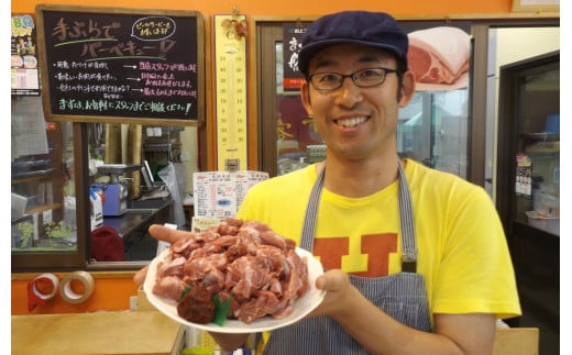 豚ハラミ焼（コメカミ）秘伝の辛みそ付き！鉾田のソウルフード　1680g