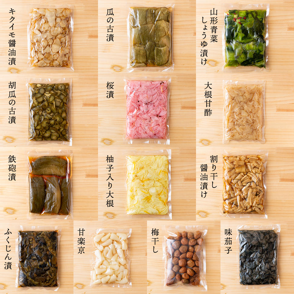 季節の漬物７種セット（大袋５種・小袋２種） 桜漬 鉄砲漬