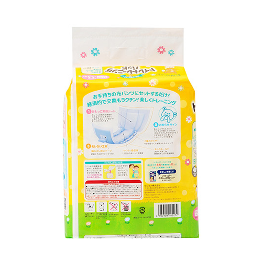 【 ピジョン 】 とれっぴー トイレトレーニングパッド 33枚 