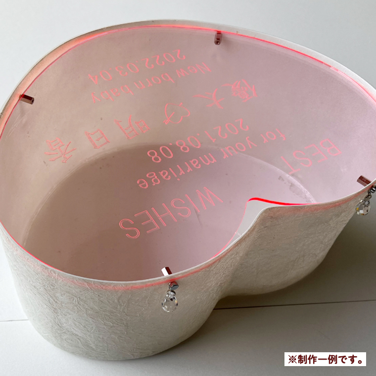 ギフトボックス ギフト ボックス 記念日 結婚 お祝い お子