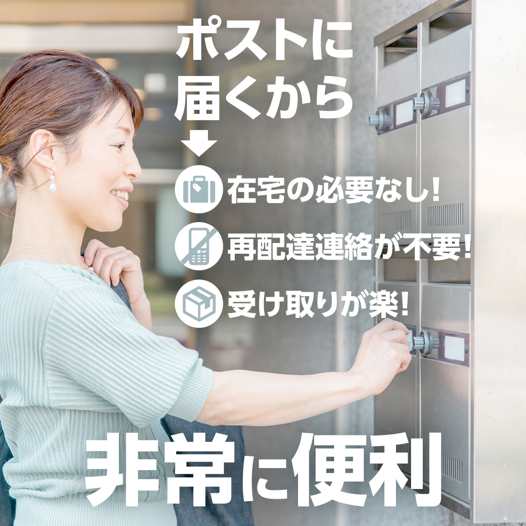 ＼ 最短翌日発送 ／【 お試しサイズ 】 コシヒカリ 150g (150g