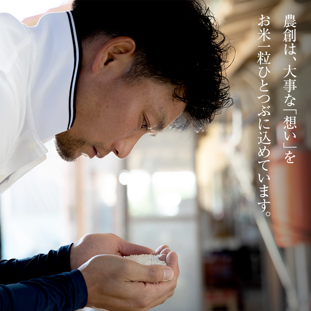 【 魔法の調味料 】 赤 唐辛子 塩糀 ( 230g × 1本 )燃焼系！刺