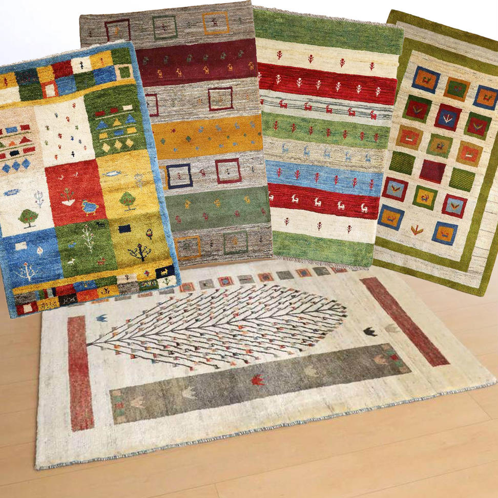 【30万円コース】キリム・絨毯・ギャッベ　豊富なカタログ