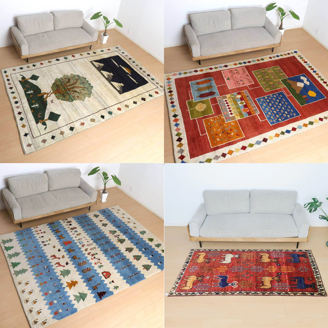 【 100万円コース 】 キリム・絨毯・ギャッベ　豊富なカタ