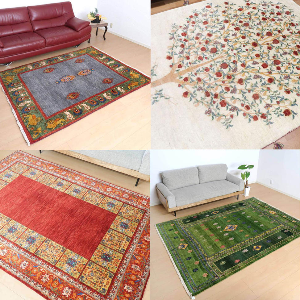 【 150万円コース 】 キリム ・ 絨毯 ・ ギャッベ　豊富なカ