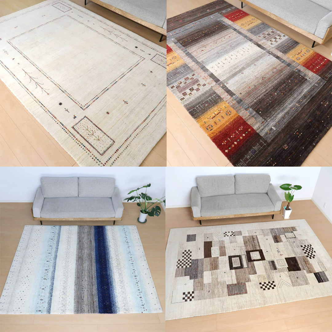 【 300万円コース 】 キリム ・ 絨毯 ・ ギャッベ　豊富なカ