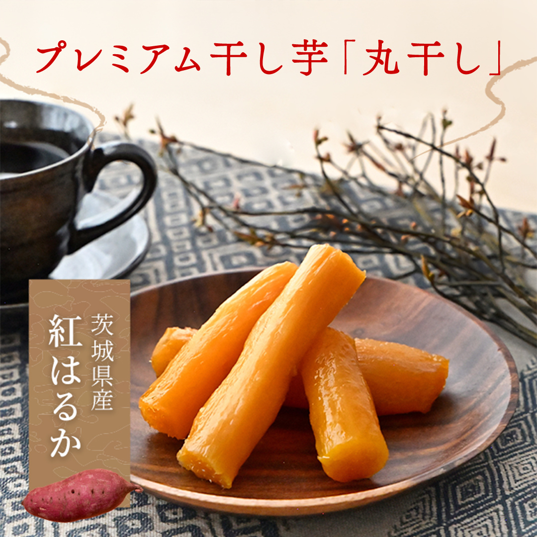 【2026年1月から発送開始】「庄七農園」自慢の 【 特選 】丸