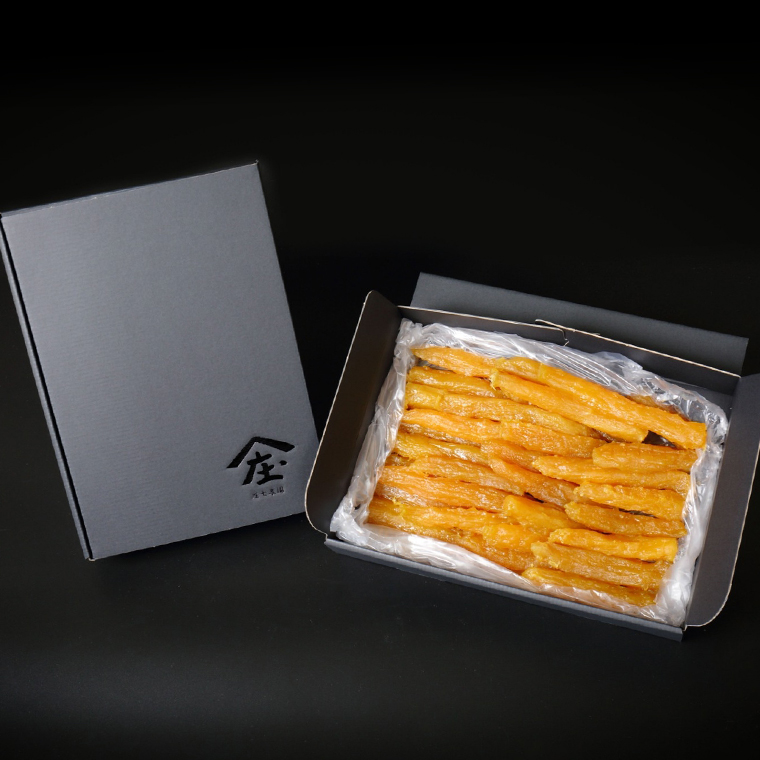 【 お歳暮 熨斗 付 】 「庄七農園」自慢の 『 特選 』丸干し