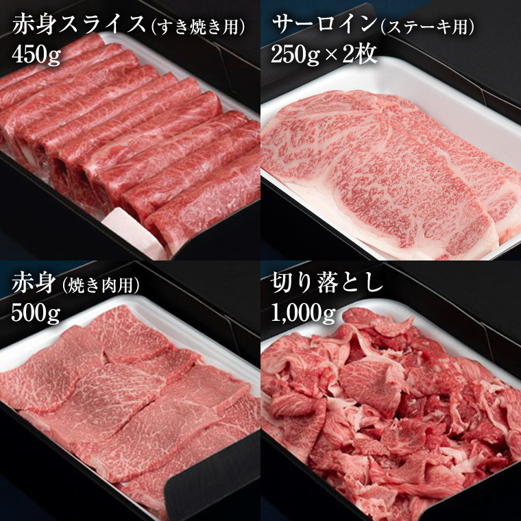 【定期便】【令和7年8月スタート】【全12回】『常陸牛』人